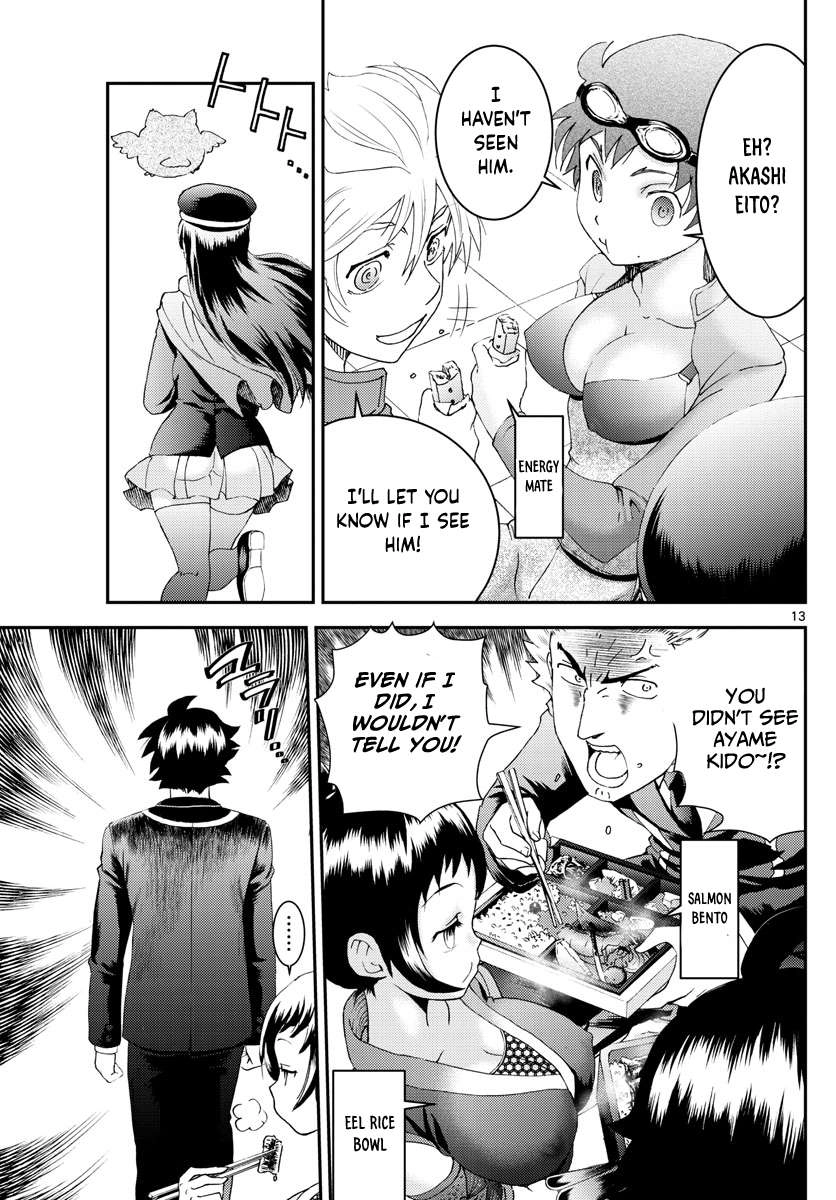 Kimi wa 008 Chapter 166 14